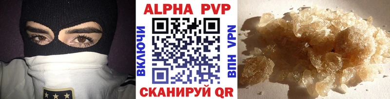 OMG зеркало  Петропавловск-Камчатский  A-PVP VHQ 