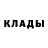 Кетамин ketamine HARDGGALI