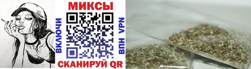 БУТИРАТ жидкий экстази  где можно купить наркотик  Петропавловск-Камчатский 