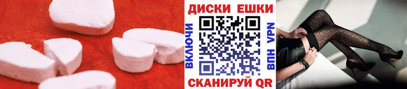 kraken зеркало  Петропавловск-Камчатский  Ecstasy DUBAI 