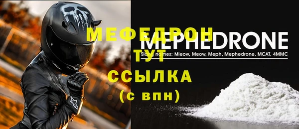 кокаин Лабытнанги