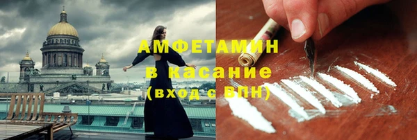 кокаин Лабытнанги