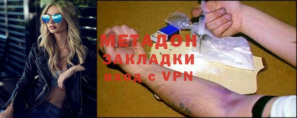 ГАЛЛЮЦИНОГЕННЫЕ ГРИБЫ Ладушкин