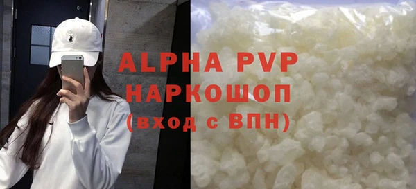 mix Ижевск
