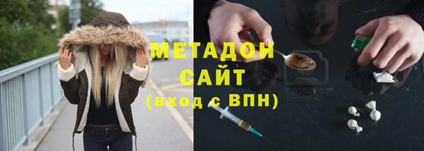 кокаин Лабытнанги