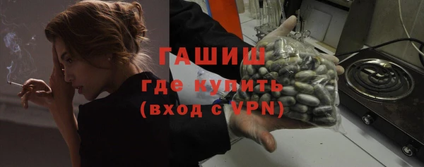 ГАЛЛЮЦИНОГЕННЫЕ ГРИБЫ Ладушкин