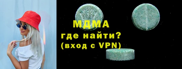 кокаин Лабытнанги