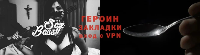 mix Ижевск