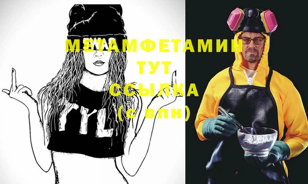 mix Ижевск