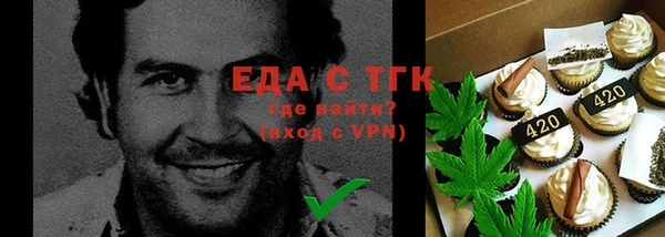 mix Ижевск