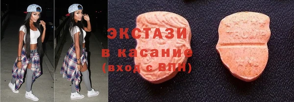 кокаин Лабытнанги