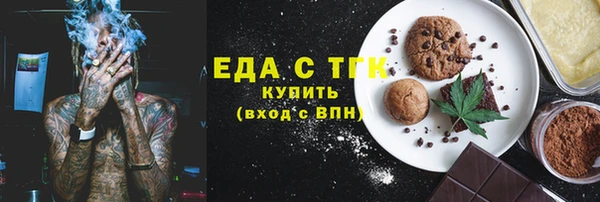 ГАЛЛЮЦИНОГЕННЫЕ ГРИБЫ Ладушкин