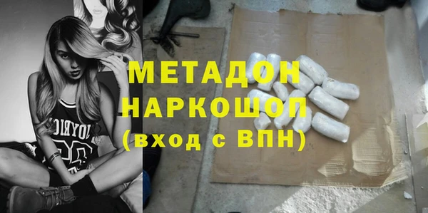 mix Ижевск