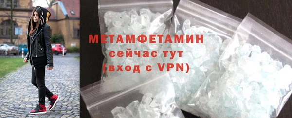 метадон Лагань